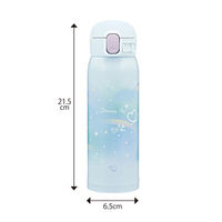 象印マホービン ステンレスマグ480mlレインボーブルー SM-WH48-AZ 1個