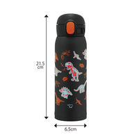 象印マホービン ステンレスマグ480mlブラック SM-WM48-BA 1個