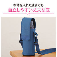 象印マホービン ステンレスボトルカバー720ml用(直径7~7.5、高さ27.5cm)ブラック MC-CA04-BA 1個