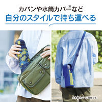 象印マホービン ステンレスマグ480mlネイビー SM-WM48-AD 1セット(3個)