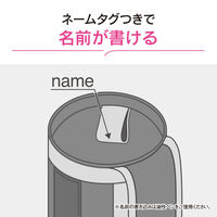 象印マホービン ステンレスボトルカバー720ml用（直径7～7.5、高さ27.5cm）ブラック 1セット（3個）