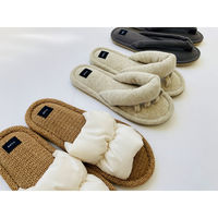 川島織物セルコン TAUKO スリッパ GS6087 L：25.0～27.0cm ダークグレー GS6087_07DGR 1足（直送品）