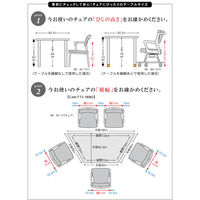 【軒先渡し】貞苅椅子製作所　高齢者施設向け木製テーブル台形　車いす対応継脚付き　TT2-K18082-LB　A脚　1台（直送品）