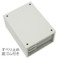 プラス　レターケース　A4タテ　浅型5段　仕切り板付き　ホワイト　白　引き出し　16082