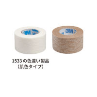 スリーエム 3M マイクロポア スキントーン サージカルテープ（医療用テープ） 肌色 25mm×9.1m 1533SP-1 6巻入