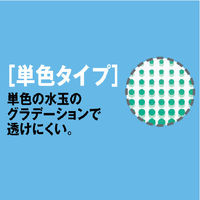 アスクル　中身が透けにくい　ケアルックデザイン　レジ袋　グリーン　20号　1袋（100枚入）  オリジナル