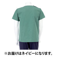 ナガイレーベン NRー8602男女兼用上衣 ネイビーL NR-8602 1枚　スクラブ