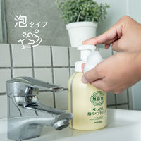 MIYOSHI　無添加せっけん　泡のハンドソープ　詰替用　300mL　1箱（24個入）　ミヨシ石鹸　【泡タイプ】　リフィル　無香料