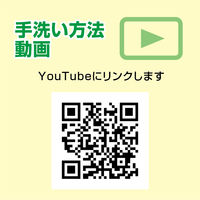 ニイタカ　薬用ハンドソープ5kg　1箱（3個入）　【希釈泡タイプ】