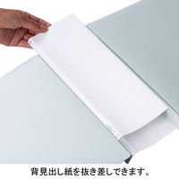 背幅伸縮ファイル　PP製　A4タテ　50冊　グレー　アスクル  オリジナル