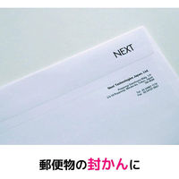 スコッチ メンディングテープ 大巻 3インチ 巻芯経76mm お試し用 幅18mm×長さ15m 1パック(3巻入) スリーエム MK-1815-3P（直送品）
