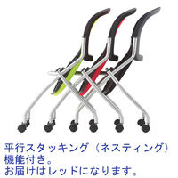 TOKIO メッシュネスティングチェア レッド 1箱（4脚入） 幅578mm ミーティングチェア キャスター付き 平行スタッキング