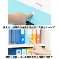 Matakul 丸型ツイストリングファイル 背幅27mm ライトブルー 表紙部分に使用済みクリアホルダーからつくった再生材30％配合 30冊 オリジナル