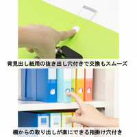 Matakul 丸型ツイストリングファイル 背幅27mm グリーン 表紙部分に使用済みクリアホルダーからつくった再生材30％配合 10冊 オリジナル