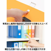 Matakul 丸型ツイストリングファイル 背幅27mm オレンジ 表紙部分に使用済みクリアホルダーからつくった再生材30％配合 10冊 オリジナル