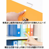 Matakul D型ツイストリングファイル 背幅47mm オレンジ 表紙部分に使用済みクリアホルダーからつくった再生材30％配合 10冊 オリジナル