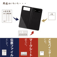 セディア　クリップファイル　伝票サイズ　FB-3614-60　1セット（30冊：10冊入×3箱）