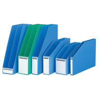 コクヨ ファイルボックス A4E LCボード フ-S456NB １セット(２冊）