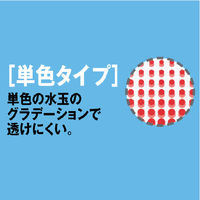 アスクル　中身が透けにくい　ケアルックデザイン　レジ袋　レッド　12号　1セット（3000枚：100枚入×30袋）  オリジナル