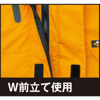 アイトス　防寒ジャケット　ネイビー　AZ6063-008-S　（直送品）