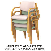 アイリスチトセ 福祉用イス ナチュラル／バレンシアオレンジ スタッキング リーズチェア ビニールレザー 介護 安定 幅520mm 座面高420mm