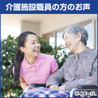 アタック消臭ストロングジェル　詰替810g　1セット（3個）　293244　花王