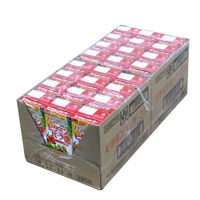 【栄養機能食品】富永貿易 ビタミンパーラー（紙パック）200ml 1箱（24本入）【1日分のビタミンC ビタミンE 配合】