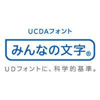 RHYTHM（リズム）プログラムカレンダー 掛け時計 [電波 ステップ 秒針停止機能 カレンダー チャイム] 直径350mm 4FNA01SR19