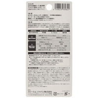 スリーエム(3M) スコッチ はがせる両面テープ 強力薄手 幅12mm×長さ8m 1セット（5巻：1巻×5） KRE-12