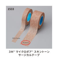 スリーエム 3M マイクロポア スキントーン サージカルテープ（医療用テープ） 肌色 25mm×9.1m 1533EP-1 1巻