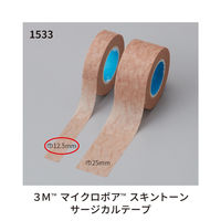 スリーエム 3M マイクロポア スキントーン サージカルテープ（医療用テープ） 肌色 12.5mm×9.1m 1533EP-0 1巻