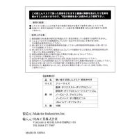 【防塵マスク】川西工業 「現場のチカラ」 防塵マスク DS2/N95 排気弁付き MK910-N95DS2V 1セット（50枚） オリジナル