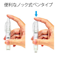 プラス　モジライナー　交換　水彩オレンジ　DC-036-12R　（直送品）