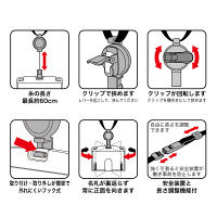 オープン工業　吊り下げ名札リールアーバンS　NU-4P-RD　（直送品）