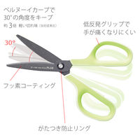 プラス フィットカットカーブ 白×緑 SC-175SF 1個（直送品）