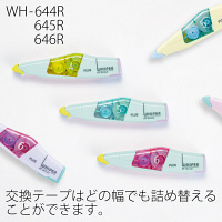 プラス 修正テープホワイパーPT 4mm 本体Pグリーン WH-644 1個