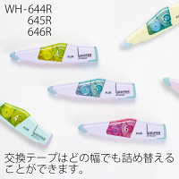 プラス 修正テープホワイパーPT 6mm 本体Pパープル WH-646 1個