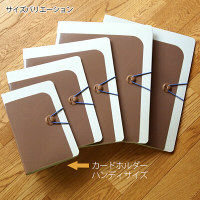 プラス カードホルダー totoco ハンディ不透明 FL-084HHO 78-437 ウォルナットブラウン　（直送品）