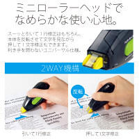 プラス 裏から見えない修正テープ6mm交換 ホワイト WH-016PR 1個
