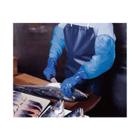 【耐油手袋】 エステー モデルローニトリルモデル腕カバー付 No.660 ブルー LL 1双