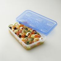 業務用 ジップロックコンテナー 長方形 1100ml 1箱（10個入）旭化成ホームプロダクツ