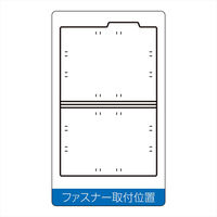 コクヨ 個別フォルダーPP製 A4 ピンク 1袋（5冊入） A4-IFH-P