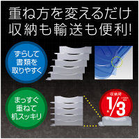 ソニック トレー レタートレー メガタフトレー クリアピンク DA-2658-CP 5個