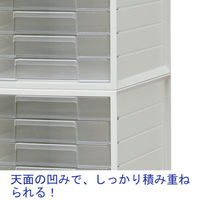 アイリスオーヤマ　レターケース　浅型5段　ホワイト　LCJ-5M 4台