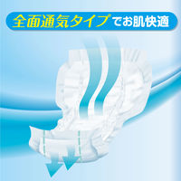 【大人用おむつ/尿取りパッド/約5回分】アスクル×エルモアいちばん　尿とりパッド夜用　パット介護　1箱（30枚×6パック入） オリジナル