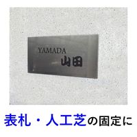 スリーエム(3M) スコッチ 強力両面テープ 建築用 厚手 幅20mm×長さ10m 1箱（10巻入） PBA-20R