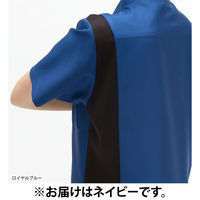 ナガイレーベン 男女兼用スクラブ ネイビー M RT-5062 1枚