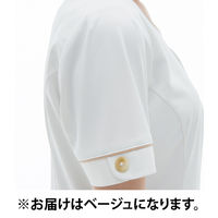 ナガイレーベン ワンピース ベージュ S LH-6257 1枚　白衣