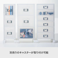 Like-it（ライクイット） DVDファイルユニット ホワイト MX-40W 吉川国工業所