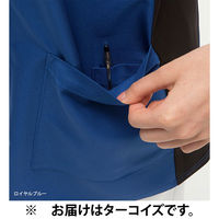 ナガイレーベン 男女兼用上衣 ターコイズ S RT-5072 1枚　スクラブ